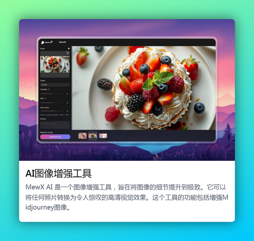 notion image