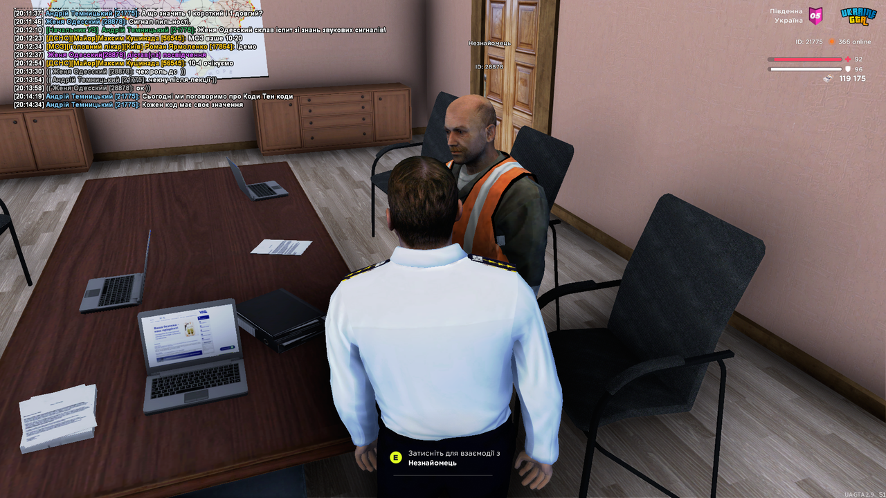 UKRAINE GTA 05.06.2025 20_14_41