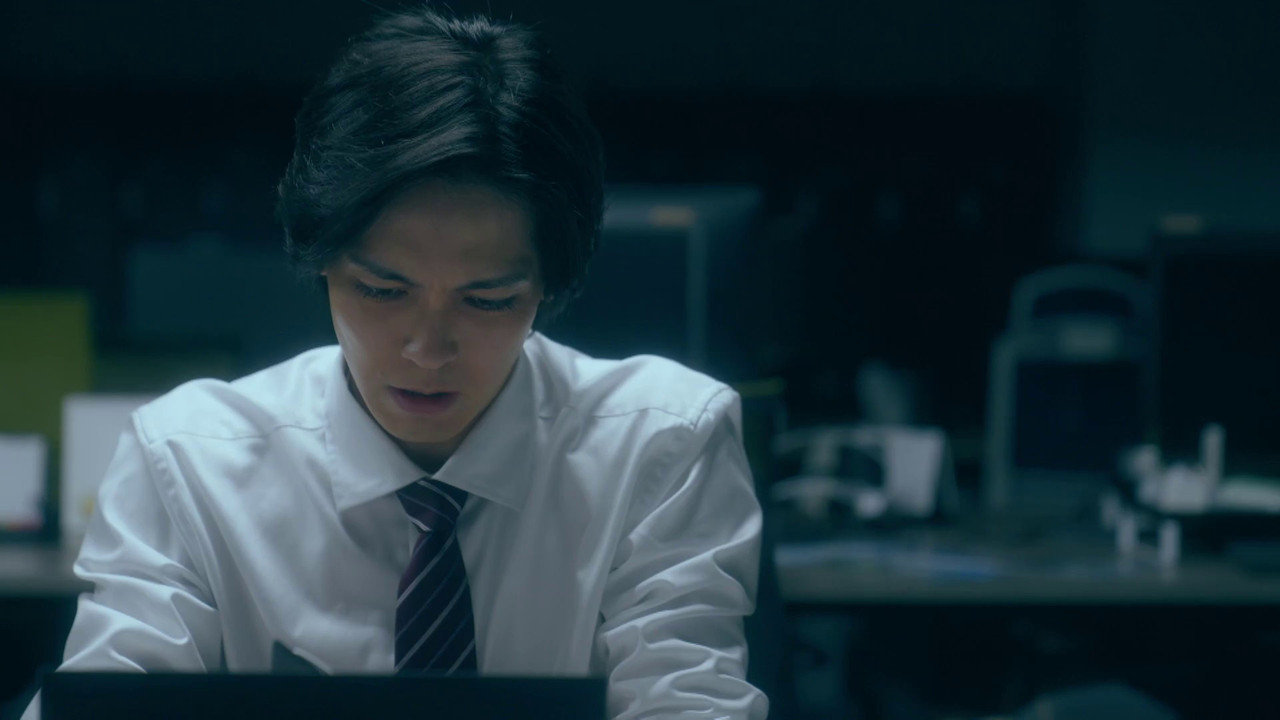 Kono Ai wa Machigai desu ka Furin no Shokuzai E01 o 00 19 39 00003