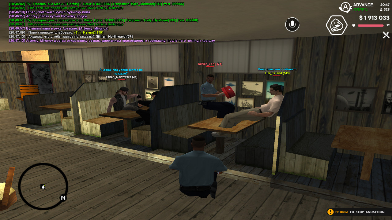 screenshot 2026 06 25 20 47 17 376
