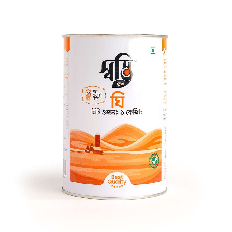 Gawa Ghee 1kg
