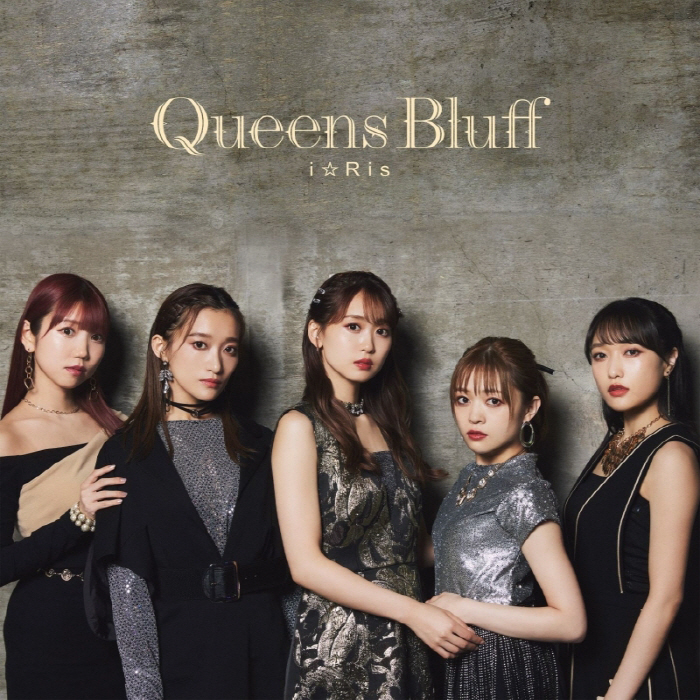 [2022.08.03] Webアニメ「賭ケグルイ双」EDテーマ「Queens Bluff」／i☆Ris [MP3 320K]插图icecomic动漫-云之彼端,约定的地方(´･ᴗ･`)