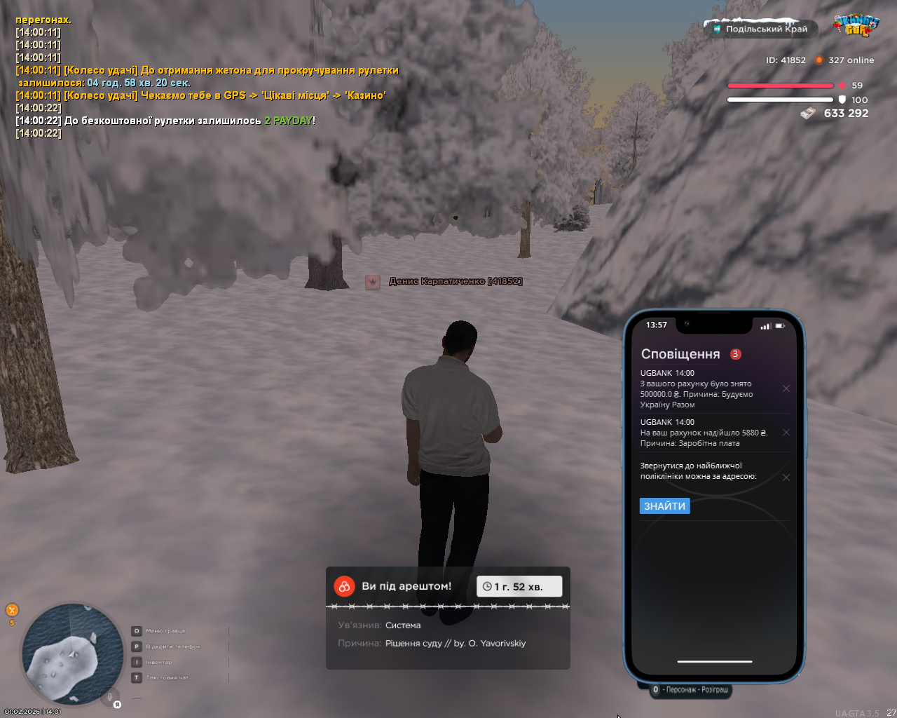 UKRAINE GTA 01 02 2026 14 01 13