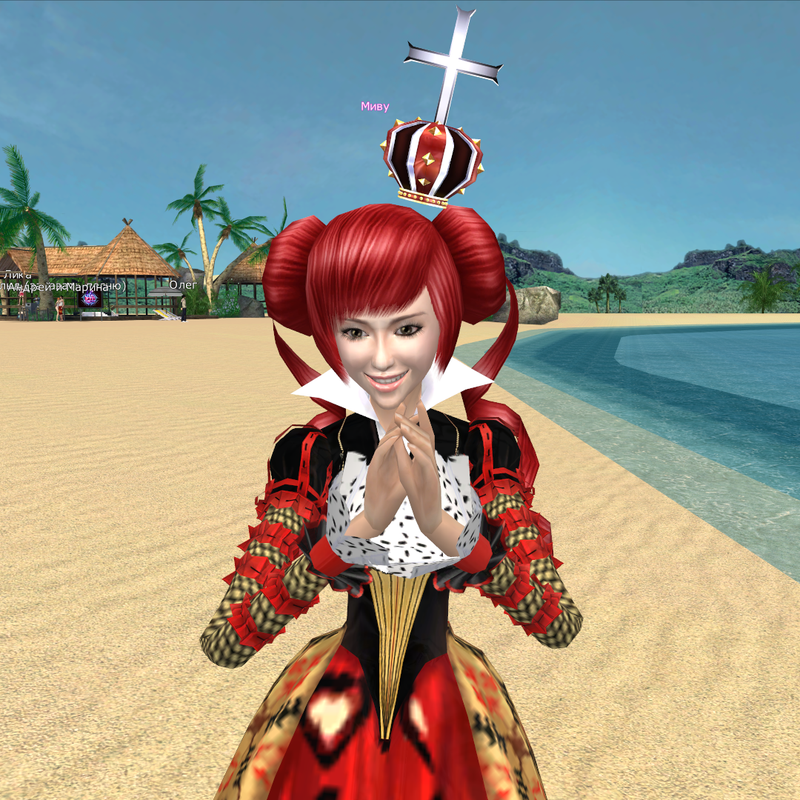 Оригинал Миву