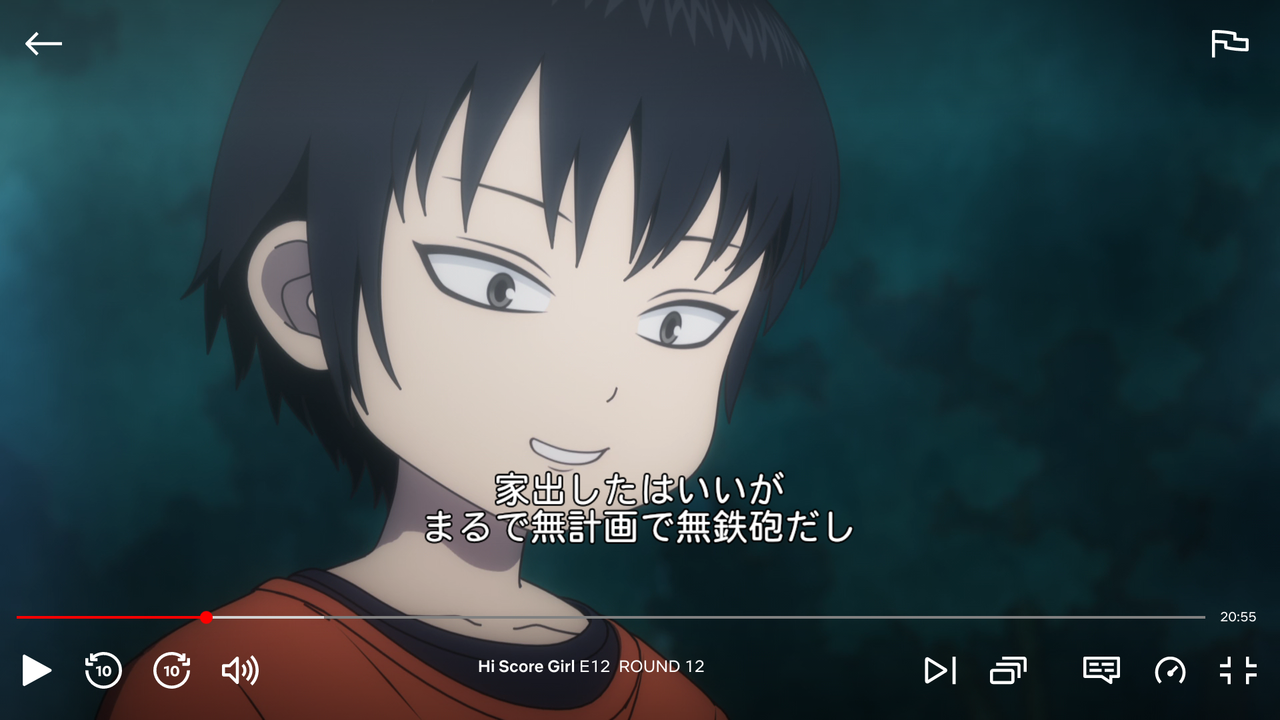 Screenshot 2023-04-08 21.18.04