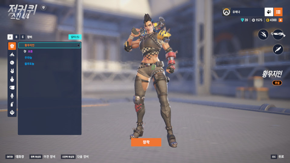 Screen Shot 25 11 21 12 33 14 000