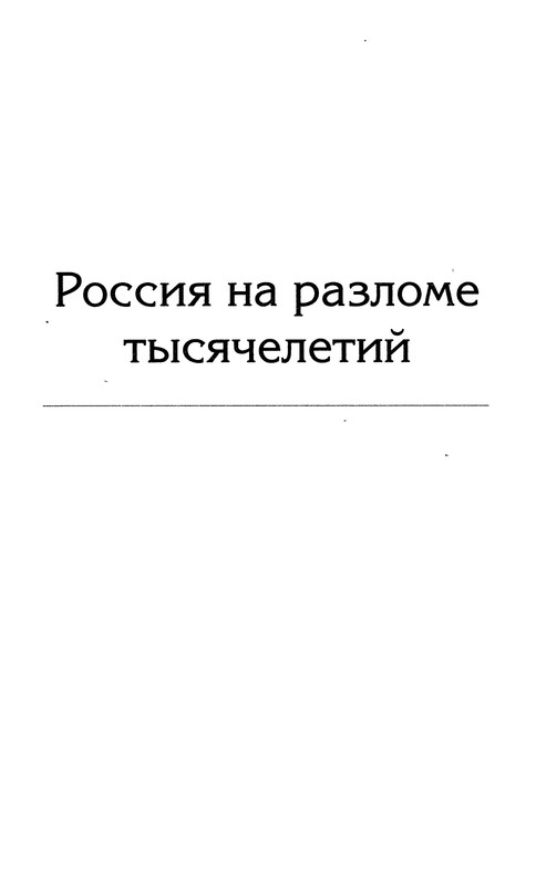 p0007