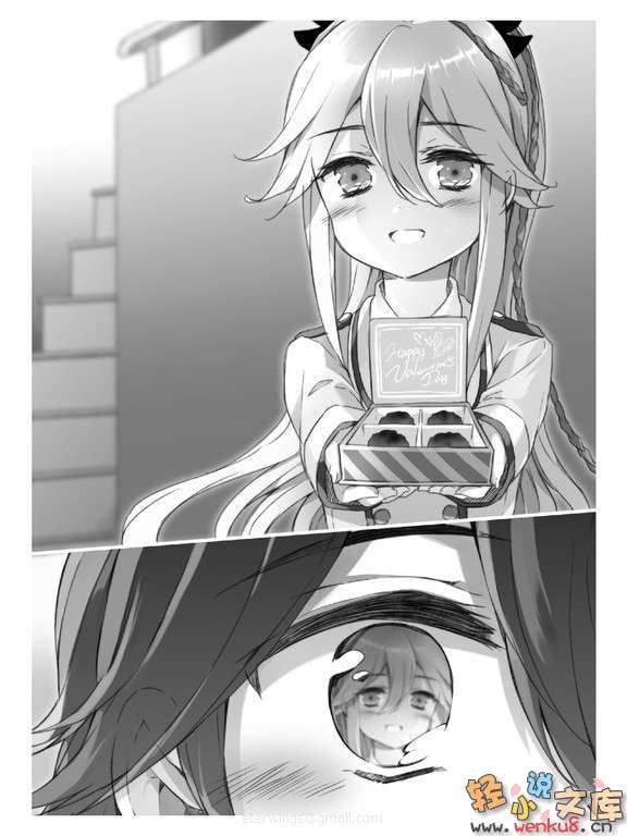 Illu13.jpg