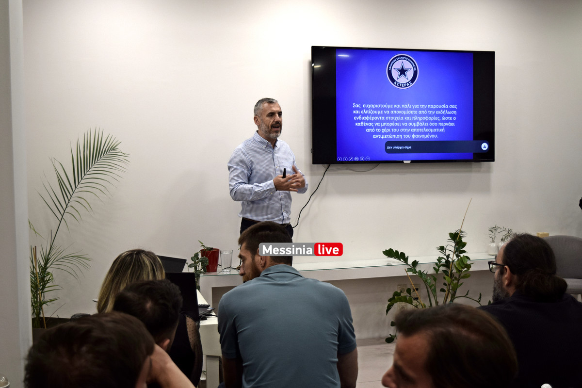 ΠΕΛΕΚΑΝΟΣDSC_0489