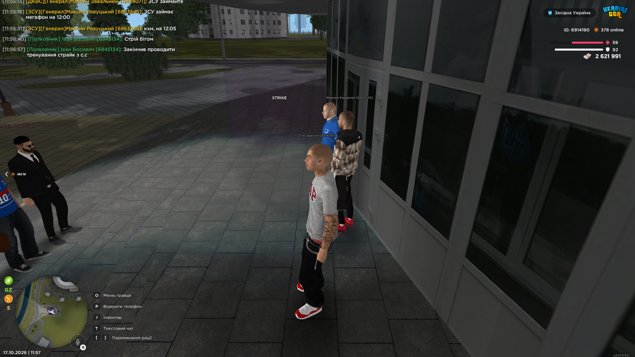Grand Theft Auto San Andreas Screenshot 2026 10 17 11 57 00 47