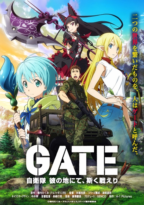 Gate / Kolekcja (2015-2016) PL.WEB-DL.1080p.x264-zyl / Napisy PL Gate / Kolekcja (2015-2016) PL.WEB-DL.1080p.x264-zyl / Napisy PL