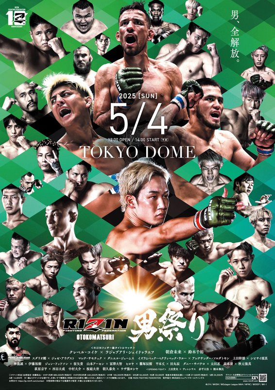 RIZIN Otoko Matsuri: Tokyo Dome (04.05.2025) 1080p.PPV.WEB-DL.H.264-FOX