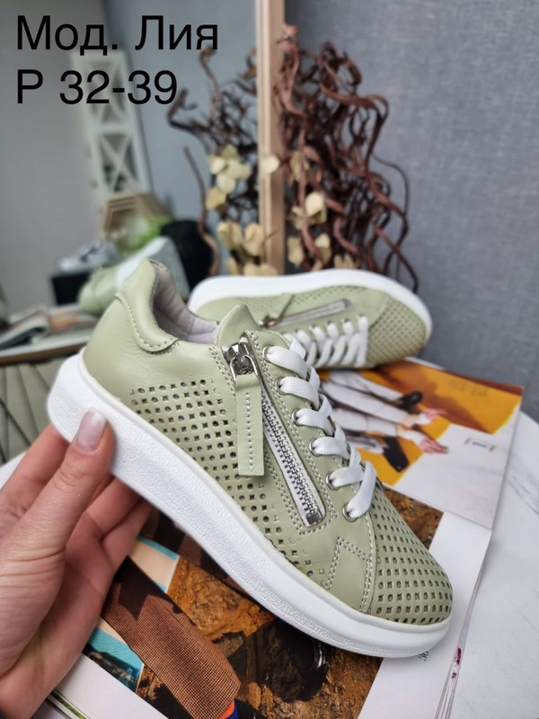 photo_2023-03-15_10-45-19 (3)