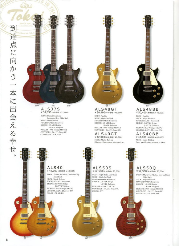 File0221.jpg~original