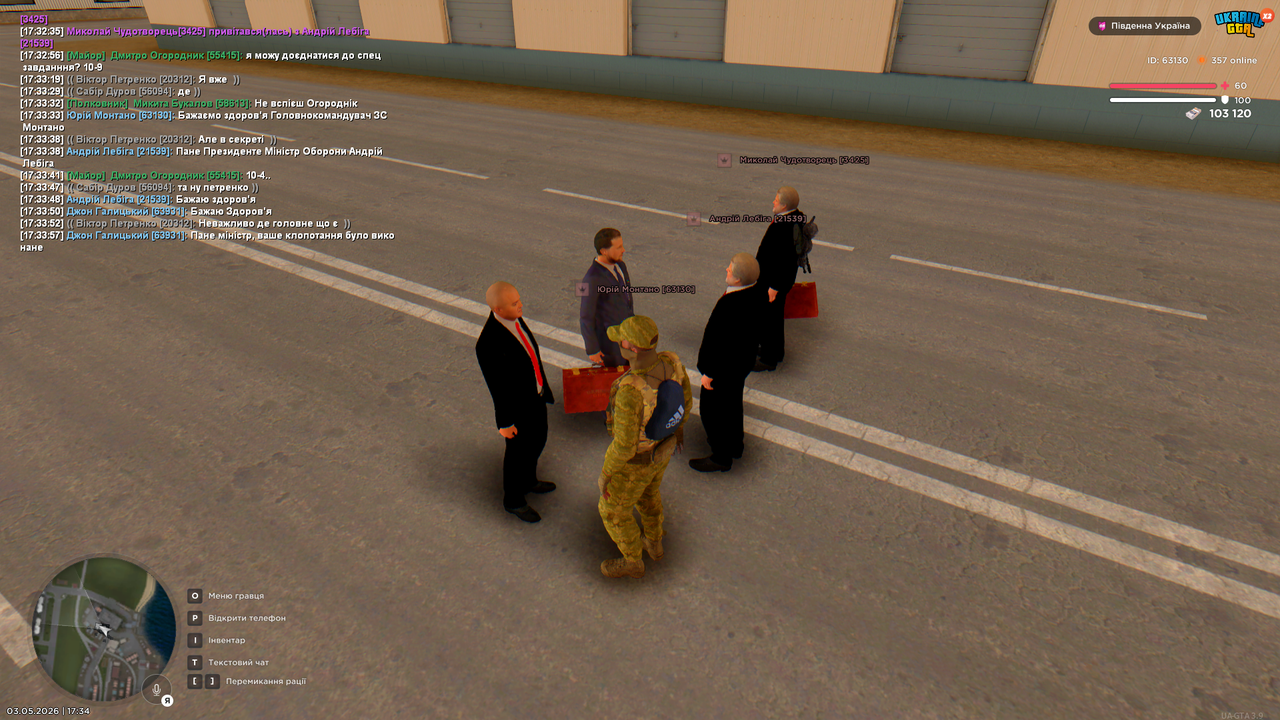 Grand Theft Auto San Andreas Screenshot 2026 05 03 17 34 00 58