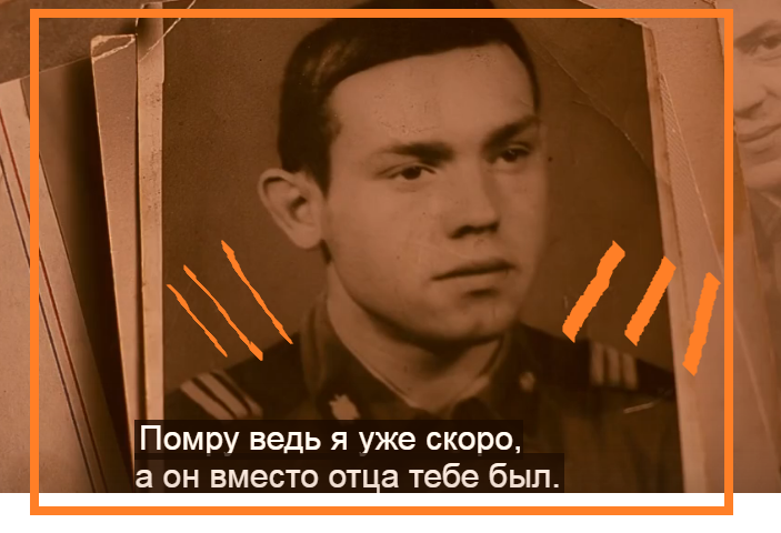 Я 6Р(О)ДЯГА С Д(Ы)61Р(О)Й В КА(Р)МАНЕ