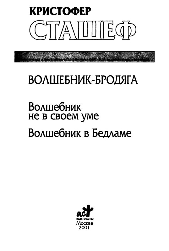 p0005