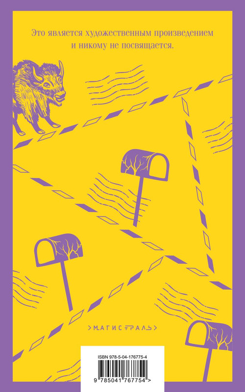 cover4-w820
