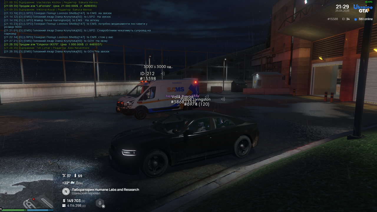 Grand_Theft_Auto_V_Screenshot_2025.04.25_-_21.29.28.66
