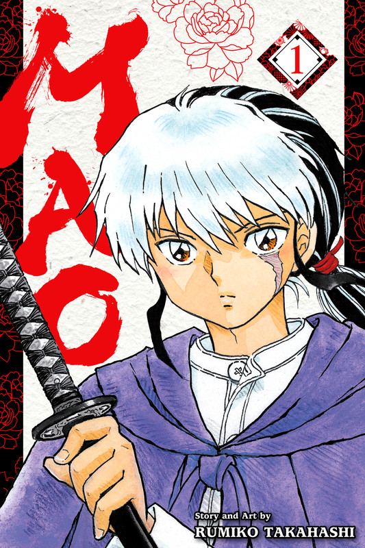 Mao - c001 (v01) - p000 [VIZ Media] [Digital] [1r0n]