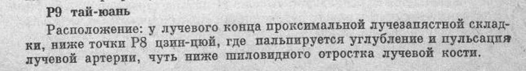 https://i.postimg.cc/qMbDFsY7/9-1.jpg