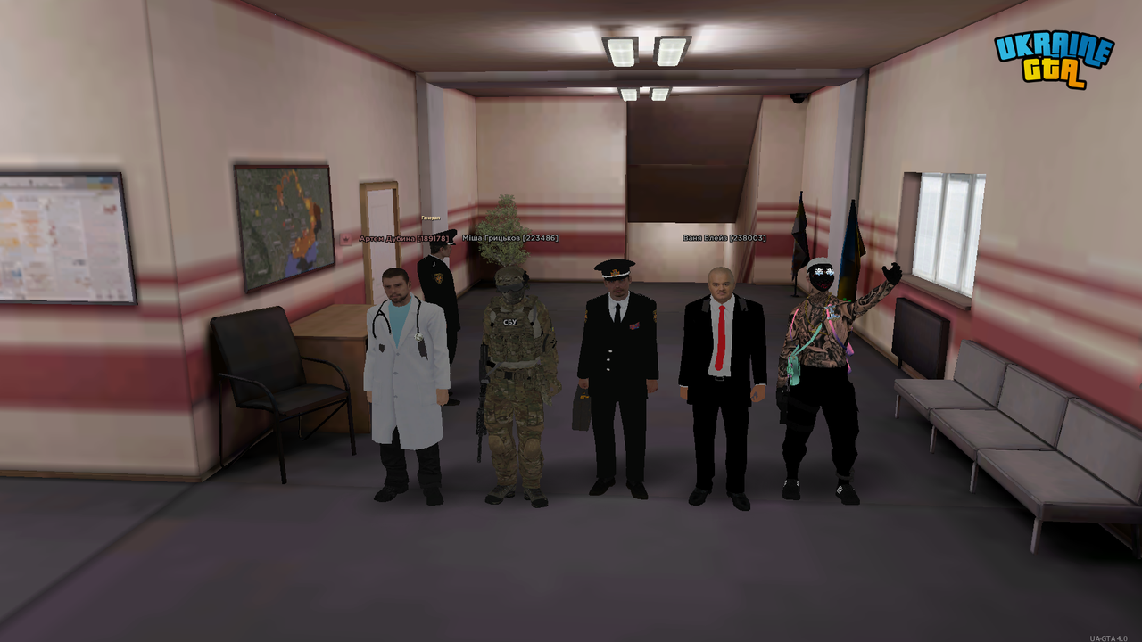 Screenshot 43