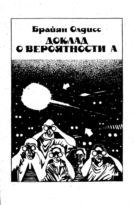 p0014