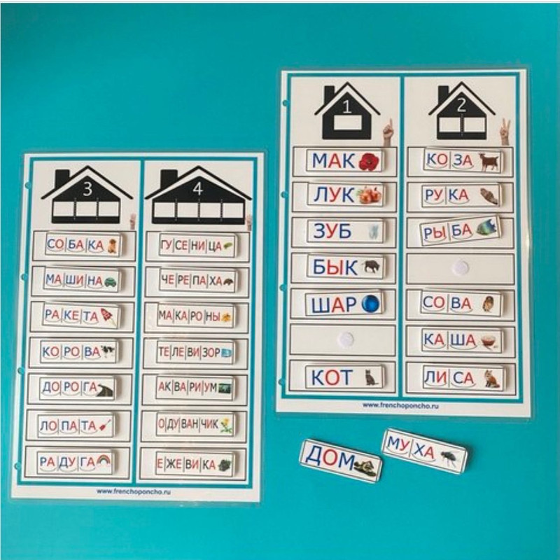 5746F490-97F2-4EF5-8F04-CCA1020EA079