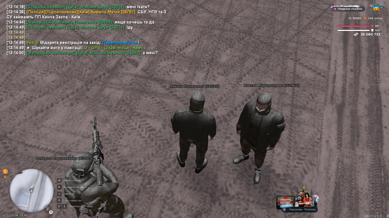 IMG 20260209 012251 854