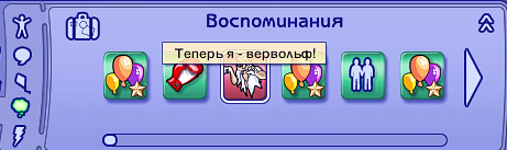 Sims2-EP9-2023-09-03-20-38-03.jpg