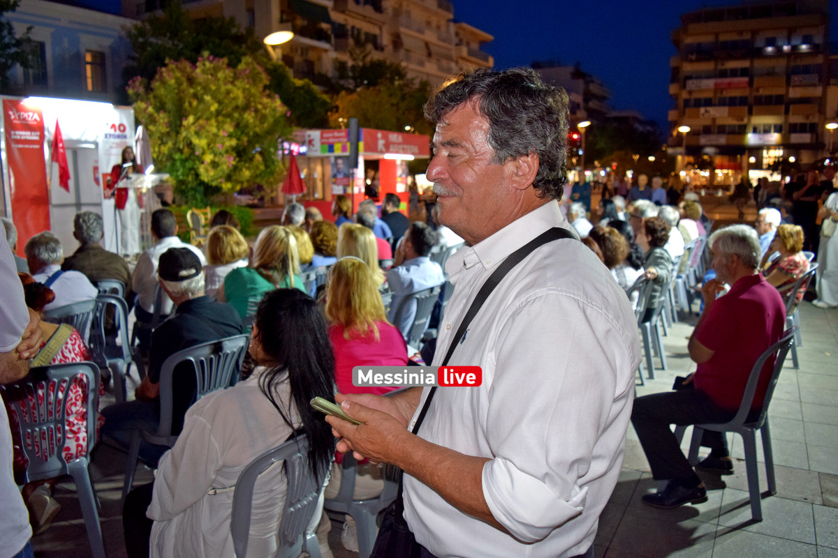 ΣΥΡΙΖΑ DSC_0562