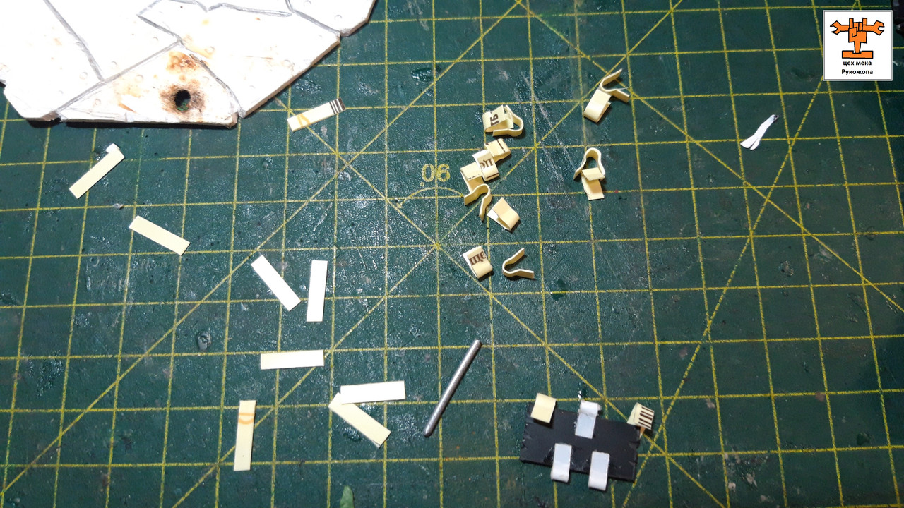 брайнкруша 11 (6)