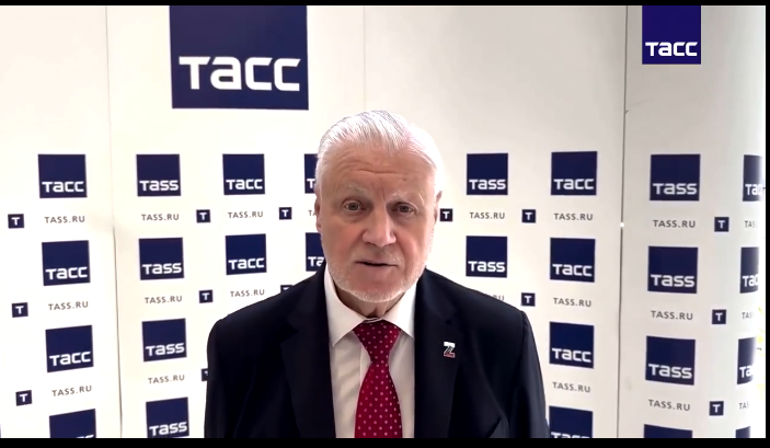 TASS.png