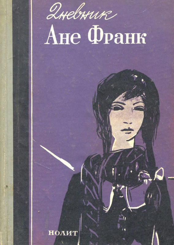 img161-scaled-e1612355456119