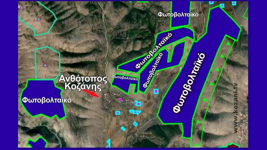 κοζάνη, ειδήσεις, νέα, Πτολεμαΐδα 