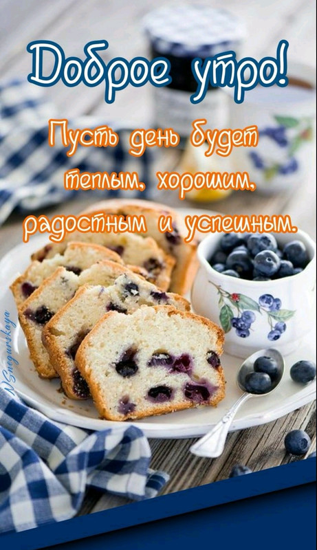 Screenshot-20230219-100132-com-viber-voi