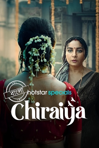 Chiraiya (2026) S01 [Bengali-Hindi]