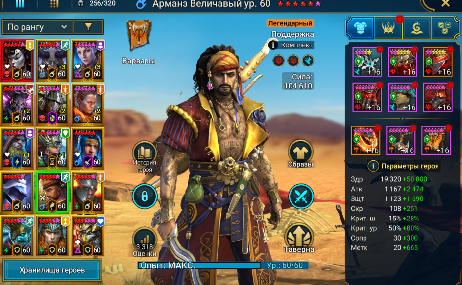 Screenshot 2026 06 13 144725