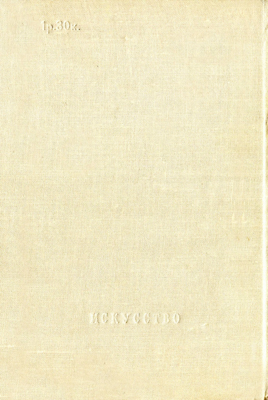 p0464