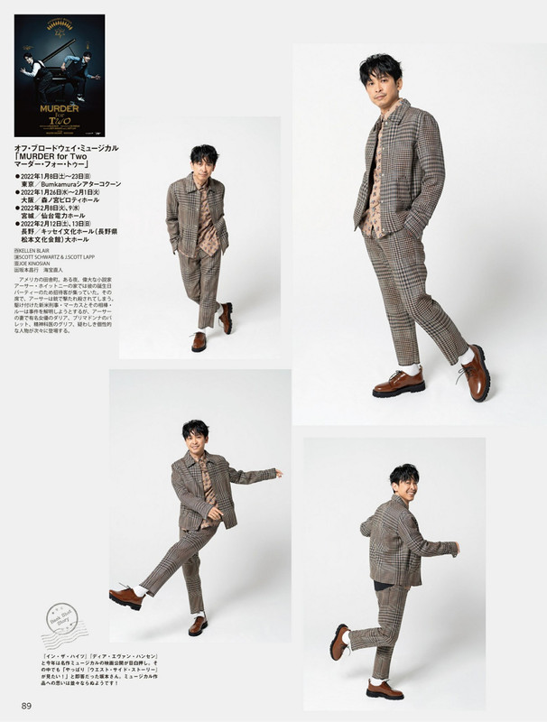 Cinema Cinema(シネマシネマ) 96_imgs-0085