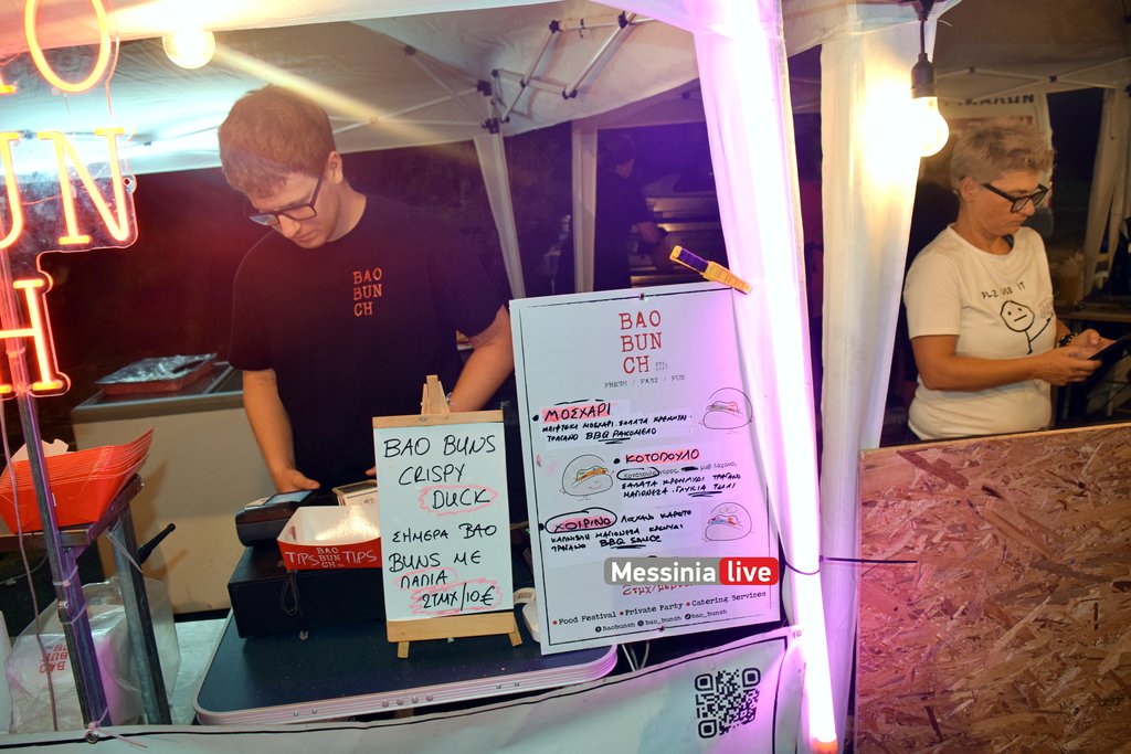 street-food1-DSC-0136