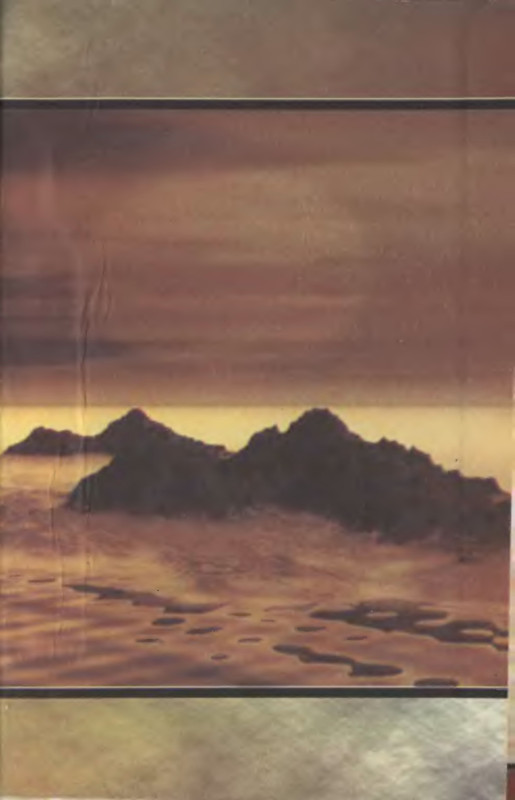 p0531