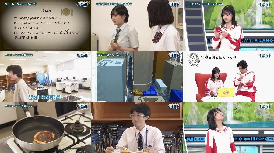 と考える人が多いと思います
