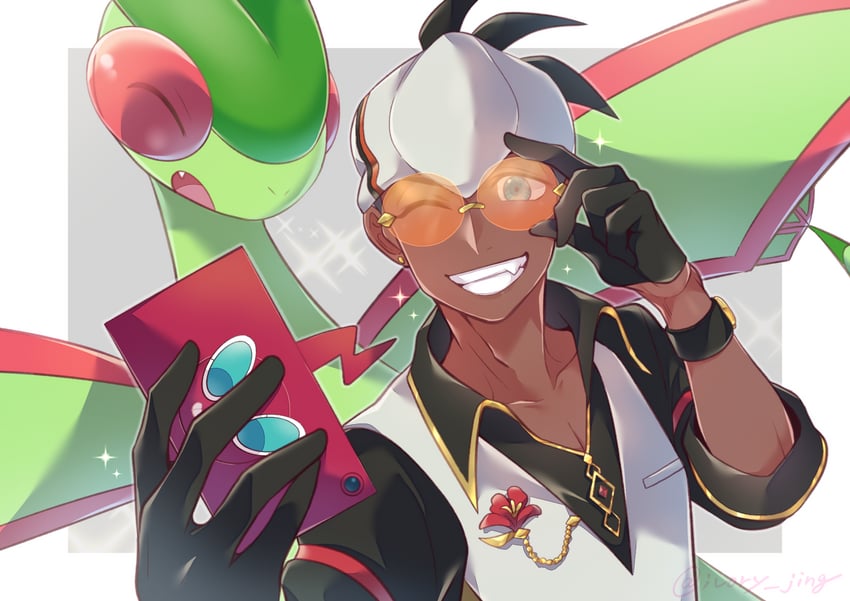 raihan-rotom-rotom-phone-flygon-and-raih