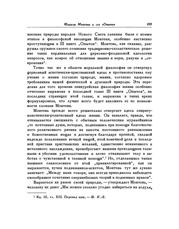 p0462