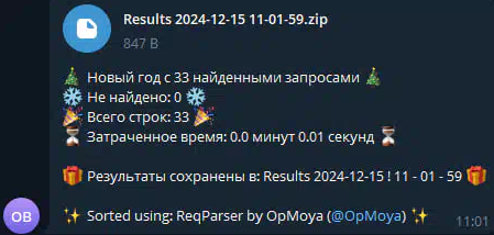 screenshot-15116.png