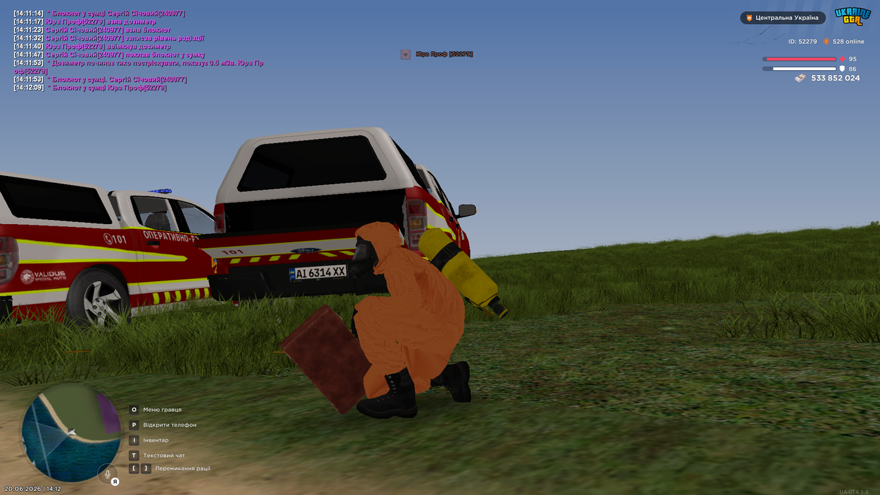 UKRAINE GTA 20 06 2026 14 12 13