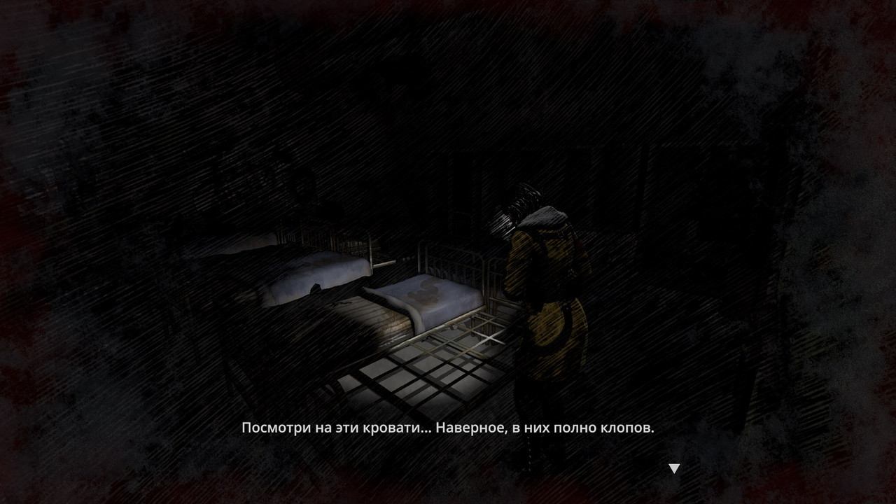 Kriophobia n83t1y ITyd