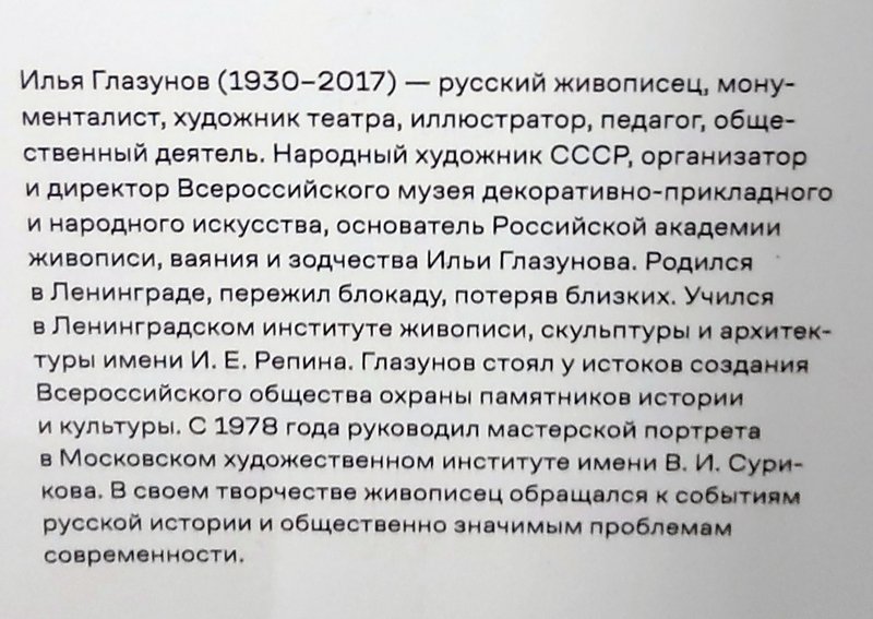 https://i.postimg.cc/qMgwgbZV/101-IMG-20250306-113424.jpg