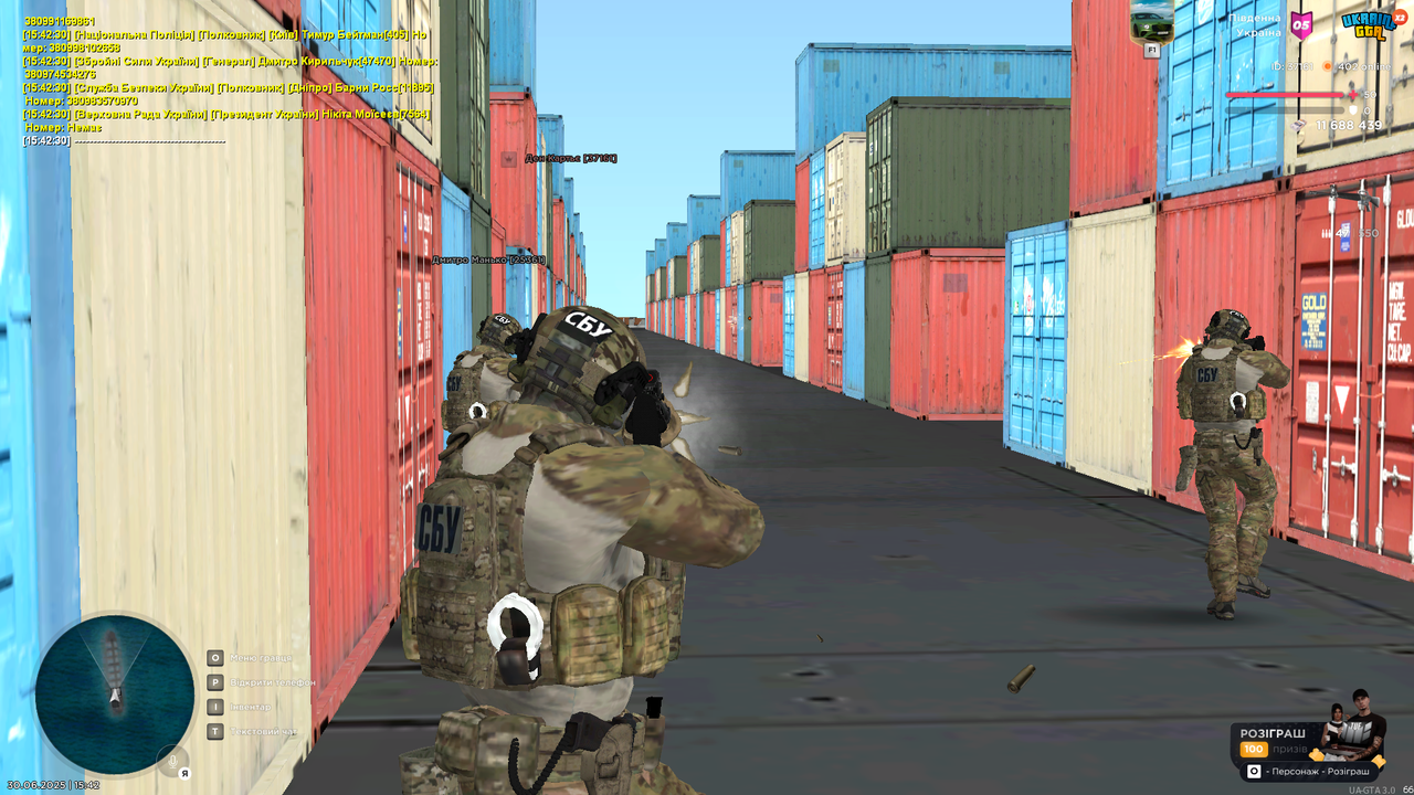 Grand Theft Auto  San Andreas Screenshot 2025.06.30 - 15.42.35.06